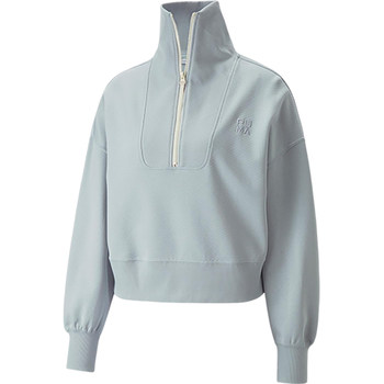 Puma genuine infuse women's knitted short casual sports half-zip sweatshirt 537644-80