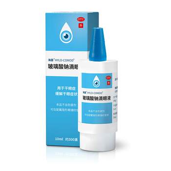 Sodium hyaluronate eye drops 0.1%*10ml*1/box