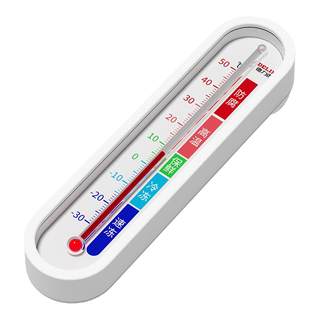 Delixi refrigerator thermometer physical temperature sensing