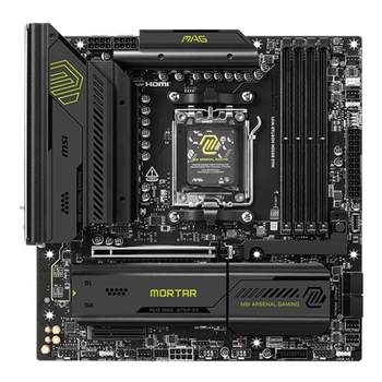 Msi b850mmortarwif mortar motherboard