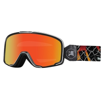 Lekaiqi motorcycle goggles color-changing Harley helmet goggles retro cruising motorcycle riding myopia goggles