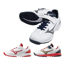 Japan direct mail Mizuno Light Revo Trainer Jr CR 3E baseball training Velcro shoes