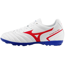 Mizuno mens shoes 24 new sneakers outdoor training artificial grass sand AS gel f broken nail football shoes