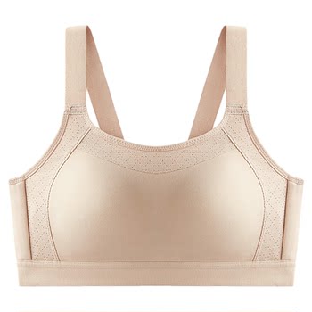 Qianami comfortable wire-free underwear for women, thin, breathable, glossy, traceless, large breasts, full cup bra