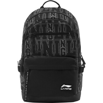 Li ning water-repellent backpack sports lifestyle series