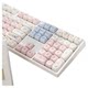 Wandering Cat Z108 Teclado mecánico inalámbrico Bluetooth con cable para niñas Oficina lindo sonido Mahjong silencioso 108 teclas RGB