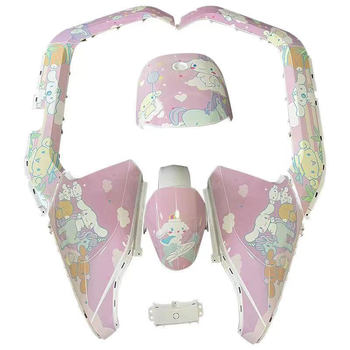 Gradient tiger no. 9 n model modified shell special price thickening