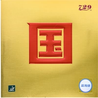 Национальная красная губка Pentium 39 Red