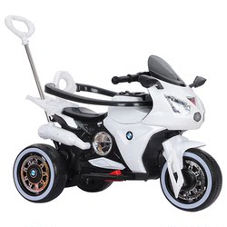 Children's electric motorcycle boys charging tricycle remote control toy cars can take people babies Children's battery children's car