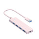 ຕົວຂະຫຍາຍ USB3.0 ຂອງແທ້ຂອງ Lenovo ຢ່າງເປັນທາງການ
