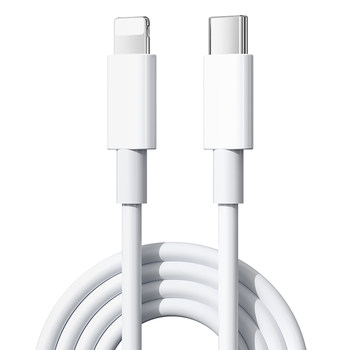 Applicable to apple fast charging data cable Applicable to apple fast charging data cable