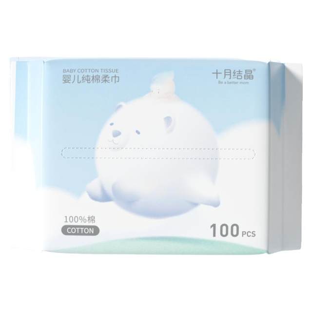 October Crystal Baby Dudu Cotton Soft Towel Newborn Baby Pure Cotton Face Towel 100 ແຕ້ມ 1 ຊຸດ