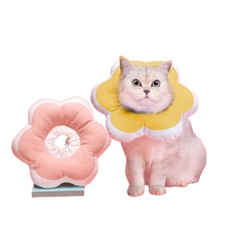 Cat collar Elizabeth collar dog sterilization collar soft head cover waterproof neck licking shame circle ອຸປະກອນສັດລ້ຽງ