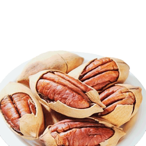 New Arrivals Pecan Nuts Official Flagship Store Longevity Nuts Dried Pecan Nuts Cream Original Roasted Seeds Snacks Wholesale