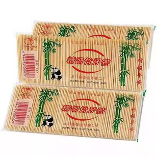 Home hotel restaurant bamboo toothpicks natural bamboo toothpicks disposable double-headed catering sanitary bamboo stick fruit sign
