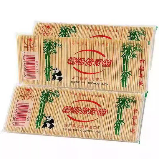 Home hotel restaurant bamboo toothpicks natural bamboo toothpicks disposable double-headed catering sanitary bamboo stick fruit sign