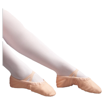 Chaussures de danse pour enfants chaussures de ballet en toile à semelle souple chaussures de danse pour adultes chaussures de danse chaussures de yoga chaussures à griffes de chat pour femmes