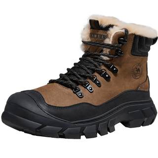 Холодостойкий и теплый мысок из натуральной шерсти с защитой от столкновений и защитой от столкновений.