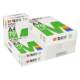 Chenguang A3 full box printing and copy paper