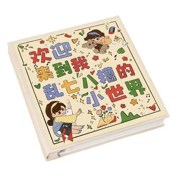 Large-capacity diy photo album with no limit on photo size and location