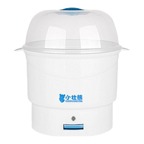 Small Feat Bear Bottle Sterilizer Baby Disinfection Pan Multifunction Baby Boiled Milk Bottle Steam Sterilized Pan Large Size Sterilization