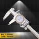 Digital Display High-Precision Oil-Resistant Electronic Caliper with Bluetooth Wireless Transmission and Color Screen Charging, Dedicated for 150/300