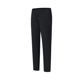 Fila women's sun protection sports pants