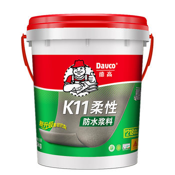 Degao k11 wall and floor flexible waterproof coating