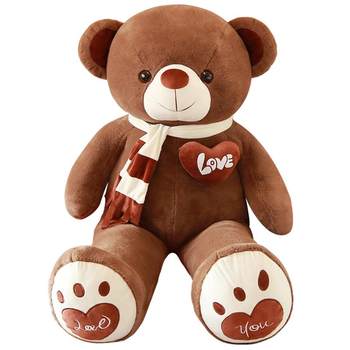 Big Bear Teddy Panda Plush Toy Doll Rag Doll Hug Bear Extra Large Extra doll Girl Birthday Gift ຂະຫນາດໃຫຍ່ພິເສດ