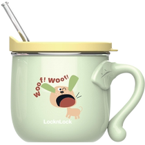 Lock and Lock Milk Cup Baby Drinking Cup Anti-fall Childrens Water Cup Home Straw Cup Stainless Steel Learning Drinking Cup