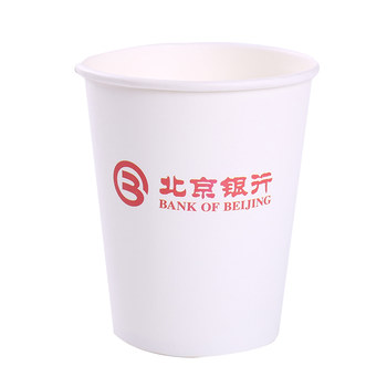 Cup soy milk water commercial natural color kraft paper cup paper cup