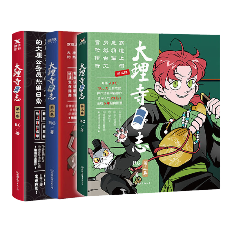 美しい O1CN01d8klRe1L0amZjDZ45_!! その他
