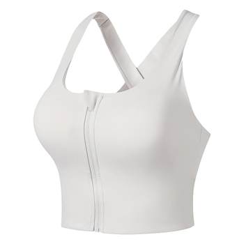 ເສື້ອຍືດດ້ານໜ້າ zipper breathable breathable sports bra hollow ງາມກັບຄືນໄປບ່ອນແລ່ນການຝຶກອົບຮົມອອກກໍາລັງກາຍ vest internet celebrity yoga bra ໃຫມ່