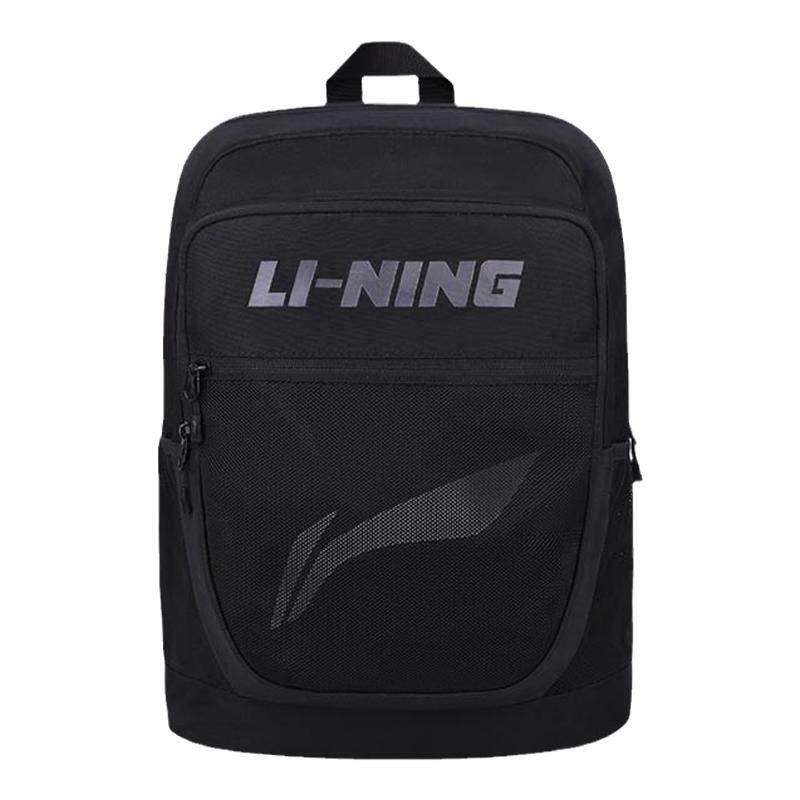 Li Ning schoolbag water repellent large capacity backpack