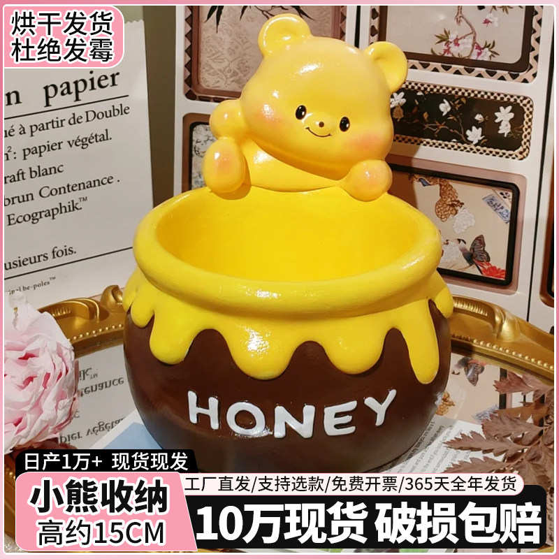 ตุ๊กตาปูนปลาสเตอร์แบบชิ้นเดียว ขายส่ง ขนาดใหญ่ สำหรับระบายสี DIY กระปุกออมสินสำหรับเด็ก สีขาวเปล่า ขายส่ง สำหรับร้านค้าในโรงเรียนอนุบาล