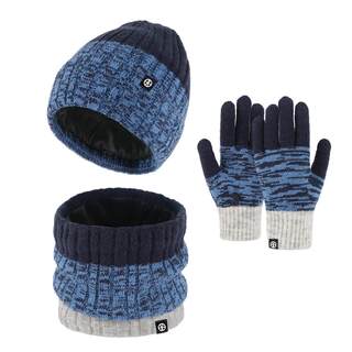 Wool knitted hat, scarf and gloves three-piece set plus velvet men's warm and thickened pullover ear protection thickened wool suit