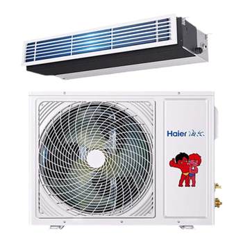 Haier yunjing pro 3 hp first-class energy efficiency air duct machine