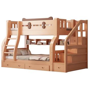 Cat bunk bed, all solid wood bunk bed, children's bed, high and low bed, two-layer wooden bed, double bed
