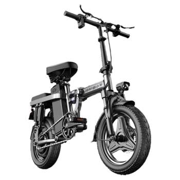 Folding electric bicycles are ultra-light and portable