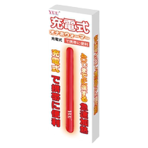 YUU Wireless Heating Rod Intelligent Constant Temperature Aircraft Cup Heating Rod Doll Famous Butt Heating Warming Rod Home