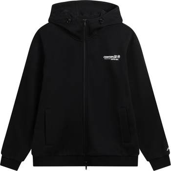 Li ning outdoor cf trailed hooded cardigan without hat sweatshirt Li ning outdoor cf trailed hooded cardigan without hat sweatshirt