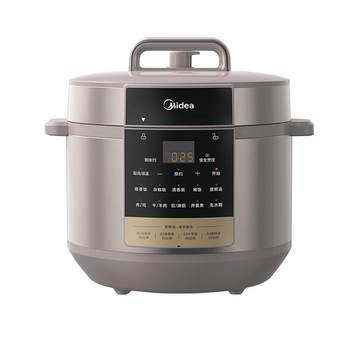 Midea electric pressure cooker 8l large capacity home commercial
