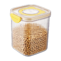 Chuidahuang sealed jar lock lid grain storage storage jar food grade moisture-proof snack storage box