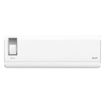 Midea fresh air air conditioner 1.5 hp level 1