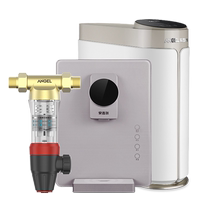Angel water purifier household direct drinking reverse osmosis water purifier Nezha pro2000 pipeline machine pre-filter