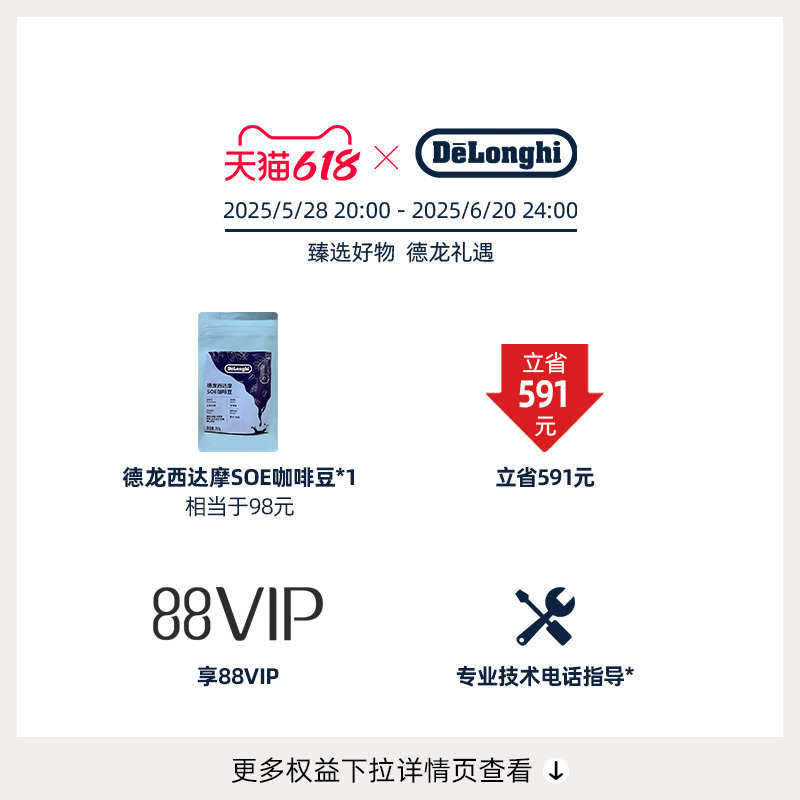 德龙咖啡机打奶泡密封圈漏气怎么办?2025年选购全攻略