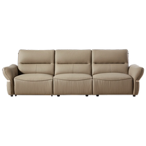 Quanyou Home Modern Simple Electric Multifunctional Leather Sofa 2024 New Living Room Leather Sofa 102950