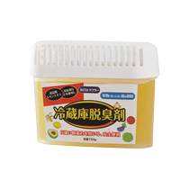 Toilet Cleaning Detergent Toilet Cleaning Liquid Toilet Powerful Descaling and Odor Remover Yellow Stains and Fragrance Retaining Artifact 1767F