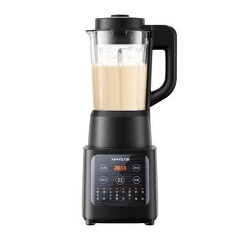 Joyoung wall breaker machine soy milk household 2025 new bass