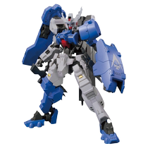 Bandai Model HG 1 144 Gundam Astarot Regeneration Type GUNDAM